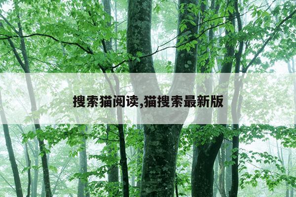 耳朵的组成结构视频,耳朵的组成结构图