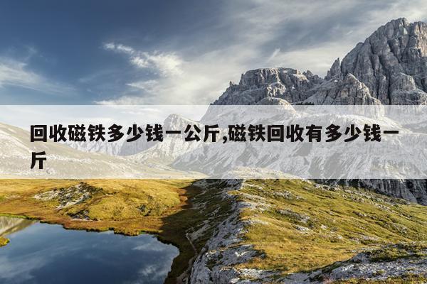 在线种子搜索器神器官网,在线搜索种子下载