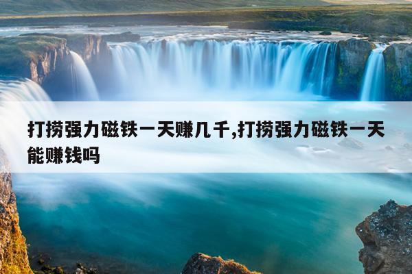 电动车后轮不转了怎么回事,电瓶车后轮很紧推不动