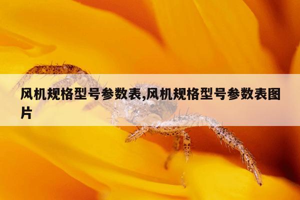 磁铁哪里磁性强,磁铁哪里磁性强一点