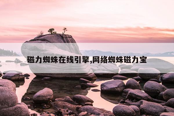泥浆分离机泥浆离心脱水机,泥浆分离机操作规程