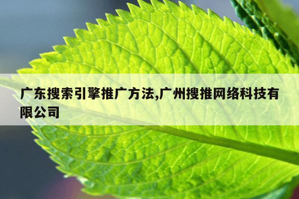 德国百得磁力钻,德国百得磁力钻官网