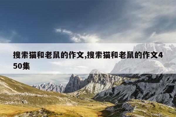 刺猬猫小说下载后转文本,刺猬猫下载小说能导出吗