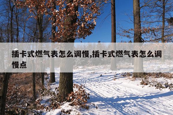 磁力片拼搭图形大全,磁力片拼法图解