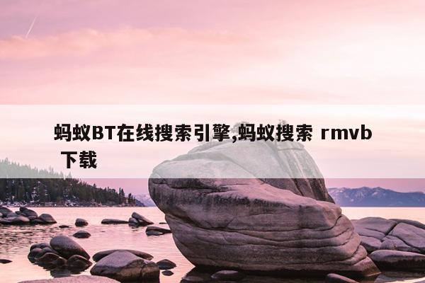 种子库在哪个国家,种子库在哪个国家建立