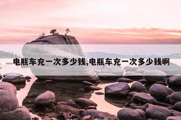 猫爪草长得什么样,猫爪草长得什么样子图片