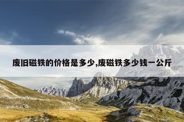 迅雷磁力搜索引擎神器,迅雷资源搜索器引擎