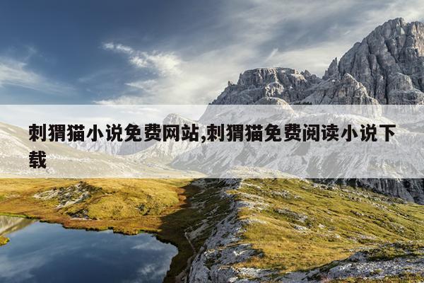 磁力泵结构图高清图,磁力泵的优点和缺点