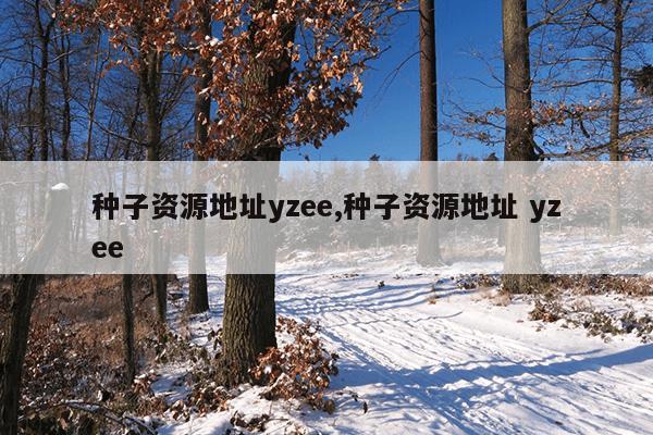 电磁流量计厂家排行榜致电法米特,电磁流量计厂家排名