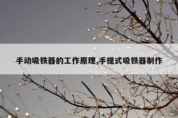 史上最强章鱼搜索,史上最强章鱼搜索器