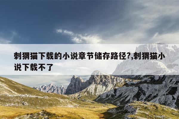 磁力泵与离心泵的不同点,磁力泵是不是离心泵