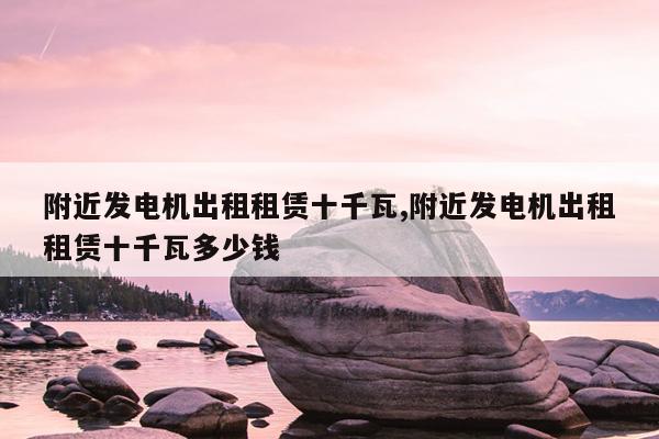 水钻钻头直径规格尺寸大全,水钻钻头规格尺寸表