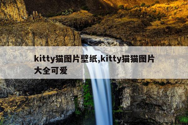 管道式超声波流量计安装调试视频,大口径超声波流量计