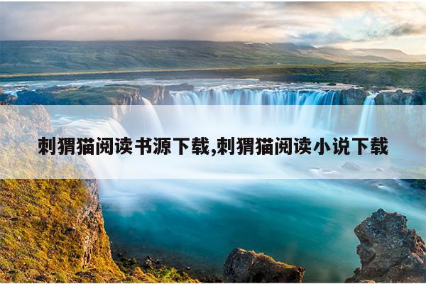 中国水泵十大名牌排名,国产一线品牌水泵有哪些