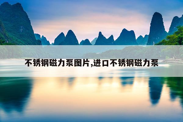 刺猬猫阅读书源下载,刺猬猫阅读小说下载