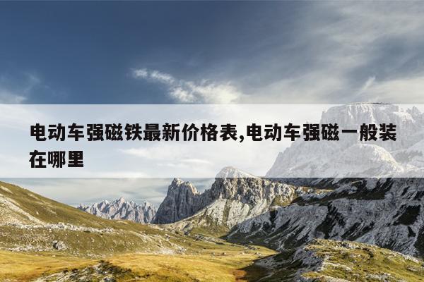 蚂蚁链接bt链接下载,蚂蚁链接bt链接下载不了
