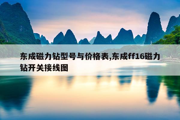 磁力狗搜索引擎搜索,磁力搜索器最新版