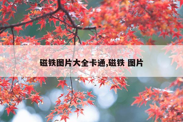 线路板钻孔机品牌,线路板钻孔机品牌排名