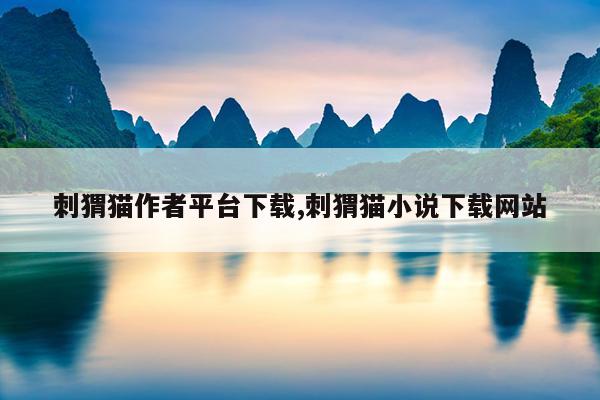 化工磁力泵结构,磁力泵的基本结构