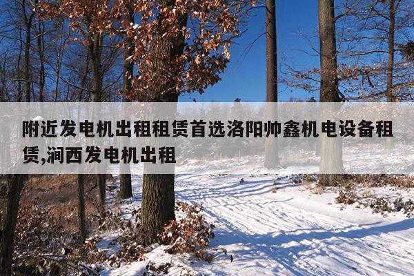强力磁铁怎么打开,怎样打开强力磁铁