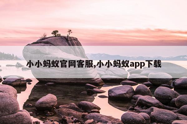 天然气偷气最新方法,燃气表调表教程