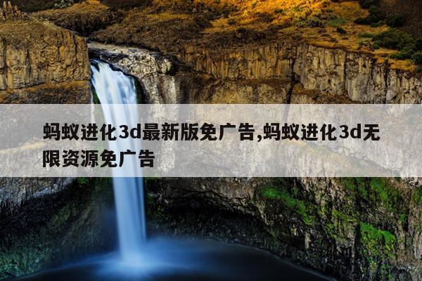 我的学校很棒用英语怎么说,我们的学校很棒英语怎么写?