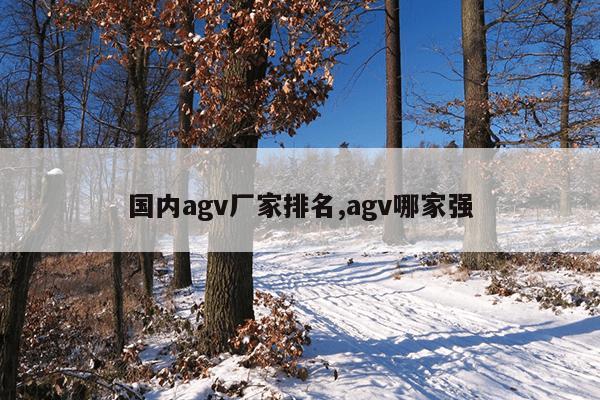 蚂蚁市场官网论坛网址,蚂蚁市场官网下载地址