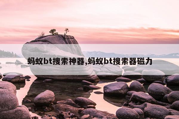 磁力钻英语怎么说,磁力钻的用法