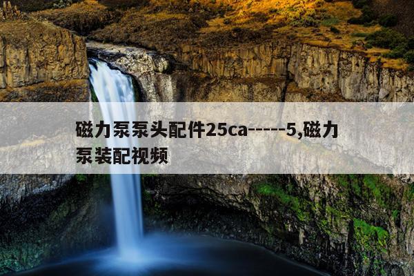 不锈钢尺寸规格型号,不锈钢规格尺寸标准