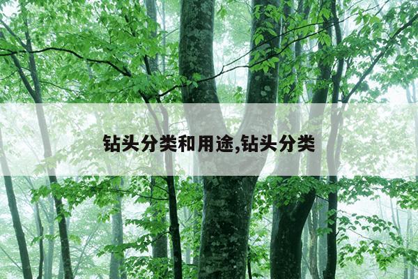 磁力泵选型手册,磁力泵选型手册