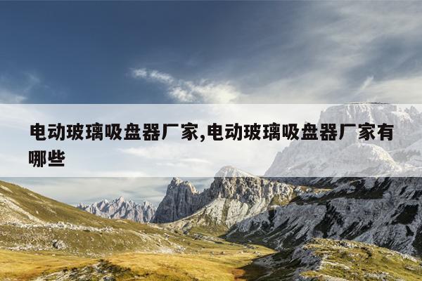 樱桃cherry官网驱动,樱桃90有驱动吗