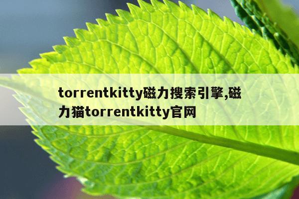 蚂蚁市场官网下载,蚂蚁市场ap
