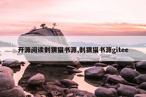 磁力泵是离心泵吗,磁力泵的优点