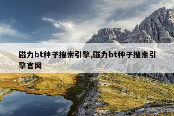 开源阅读刺猬猫书源,刺猬猫书源gitee