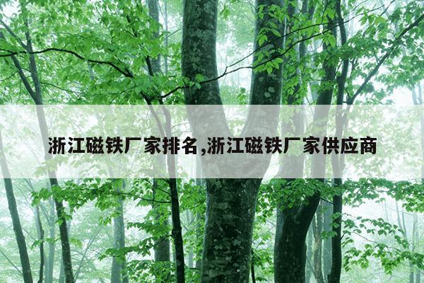 老鼠最怕的猫叫声音,最凶的猫叫声