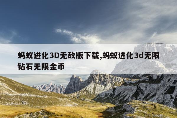 引擎搜索下载软件库,下载引擎app