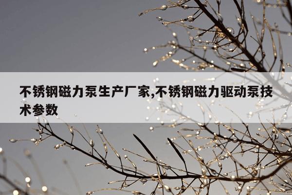 bt搜搜索引擎,bt搜搜app