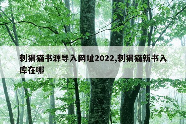 种子下载神器蚂蚁,蚂蚁 下载 种子