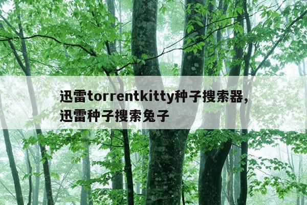 刺猬猫书源导入网址2022,刺猬猫新书入库在哪