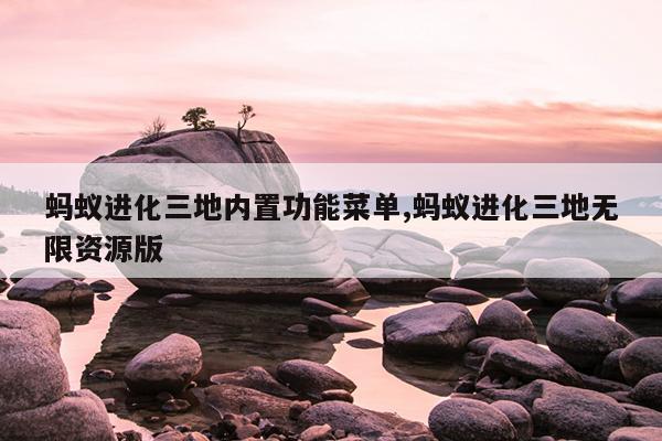 电动车上强磁有多少斤,电动车上的强磁怎么搞下来