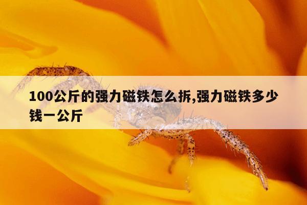 刺猬猫网站维护要多久,刺猬猫一般审核多久