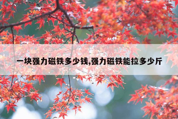 搜索三年级下册的课文,搜索三年级下册课文花钟