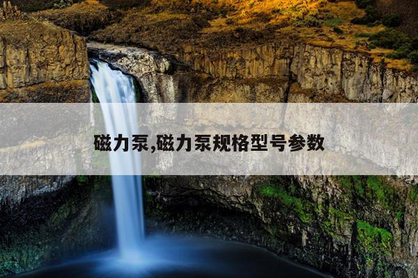 蚂蚁链接bt链接app,蚂蚁链接bt链接BT蚂蚁