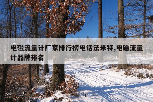 磁力片怎么拼动物,磁力片怎么拼动物图片