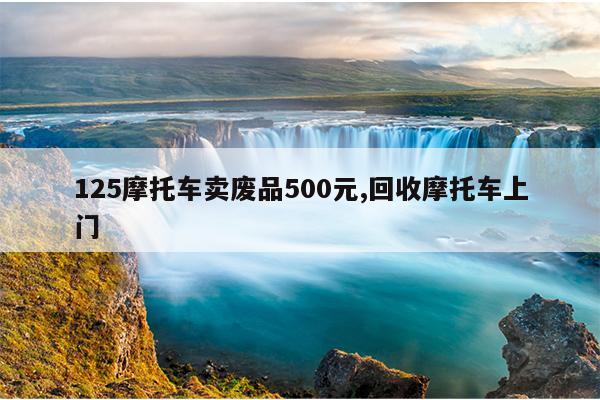 小小蚂蚁官网20级账号多少钱,小小蚂蚁群游戏