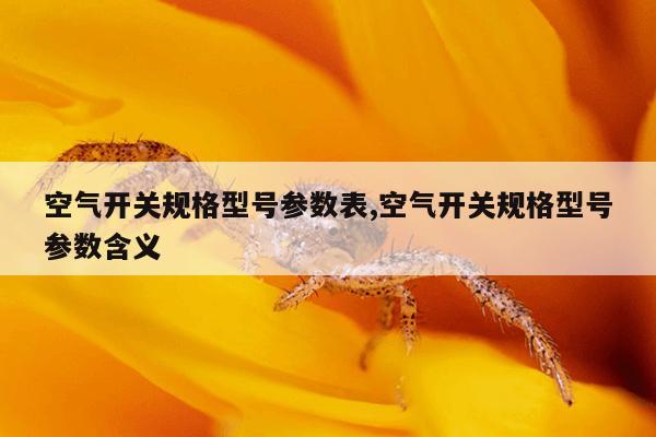 磁力钻头图片,磁力钻头图片高清