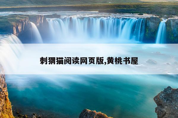 电动车后轮电机怎么拆下来视频,电动车后轮电机拆装视频