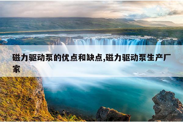 刺猬猫阅读网页版,黄桃书屋