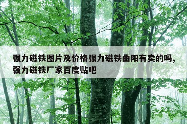 电缆线规格型号及参数家用怎么选,电缆线规格及价格表