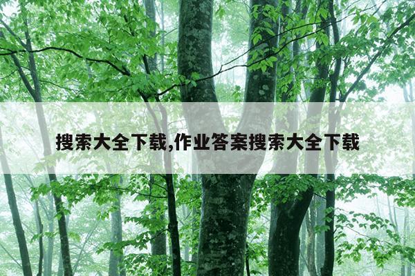强力磁铁吸1000公斤看价格,强力磁铁吸50公斤价格